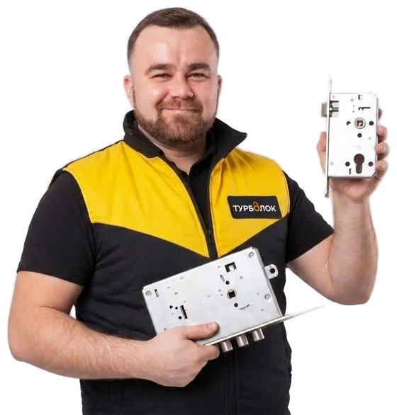 Установка замков в Новокузнецке — мастер TurboLock