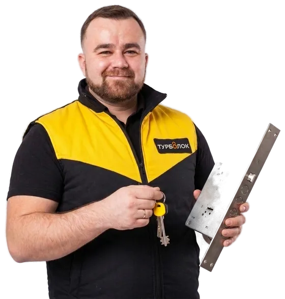 Замена замков в Новокузнецке — мастер TurboLock